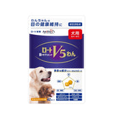 ROHTO 樂敦V5  犬用 眼睛和身體補充劑 (62粒)